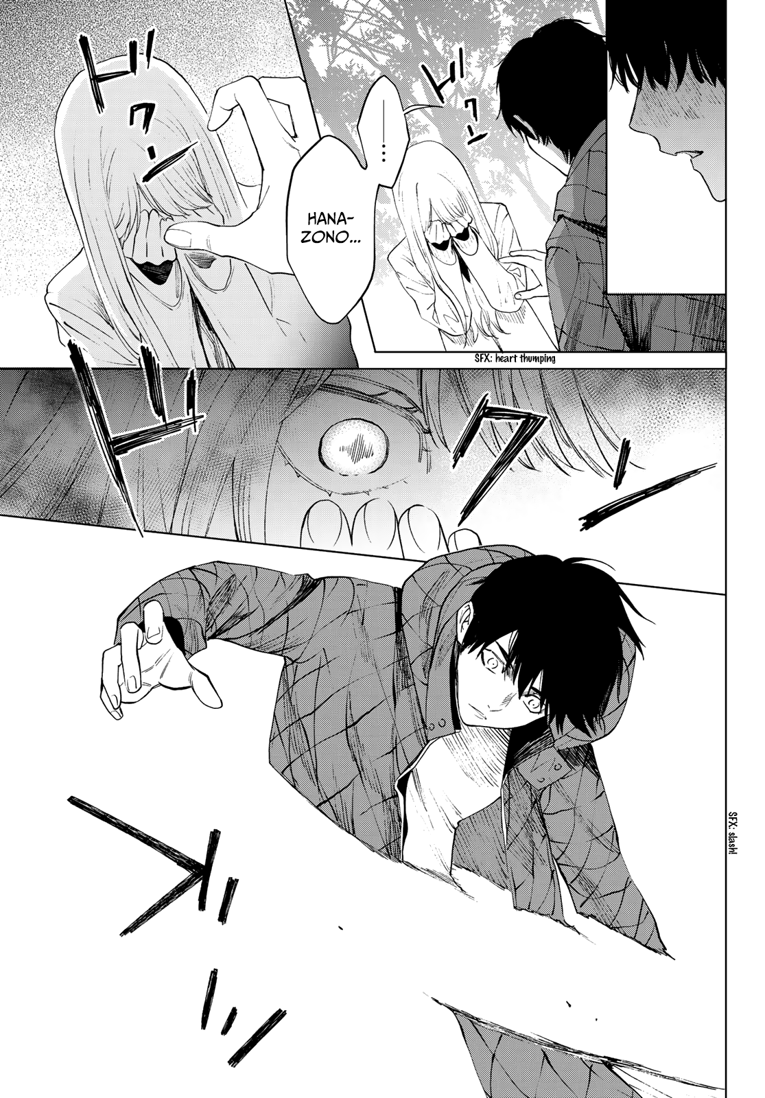 Konya wa Tsuki ga Kirei Desu ga, Toriaezu Shi ne Chapter 36 page 43 - Chapter 36: Oath