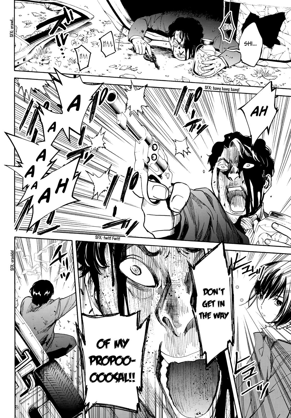Konya wa Tsuki ga Kirei Desu ga, Toriaezu Shi ne Chapter 36 page 6 - Chapter 36: Oath