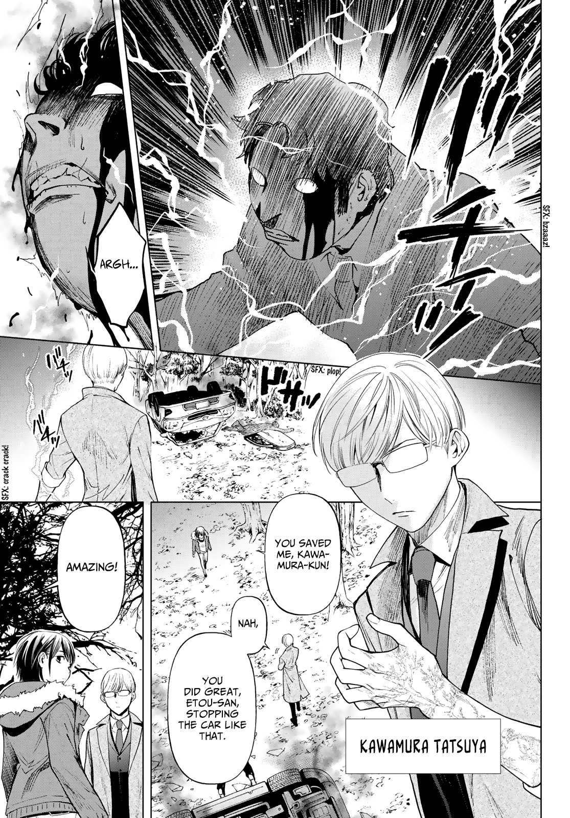 Konya wa Tsuki ga Kirei Desu ga, Toriaezu Shi ne Chapter 36 page 7 - Chapter 36: Oath