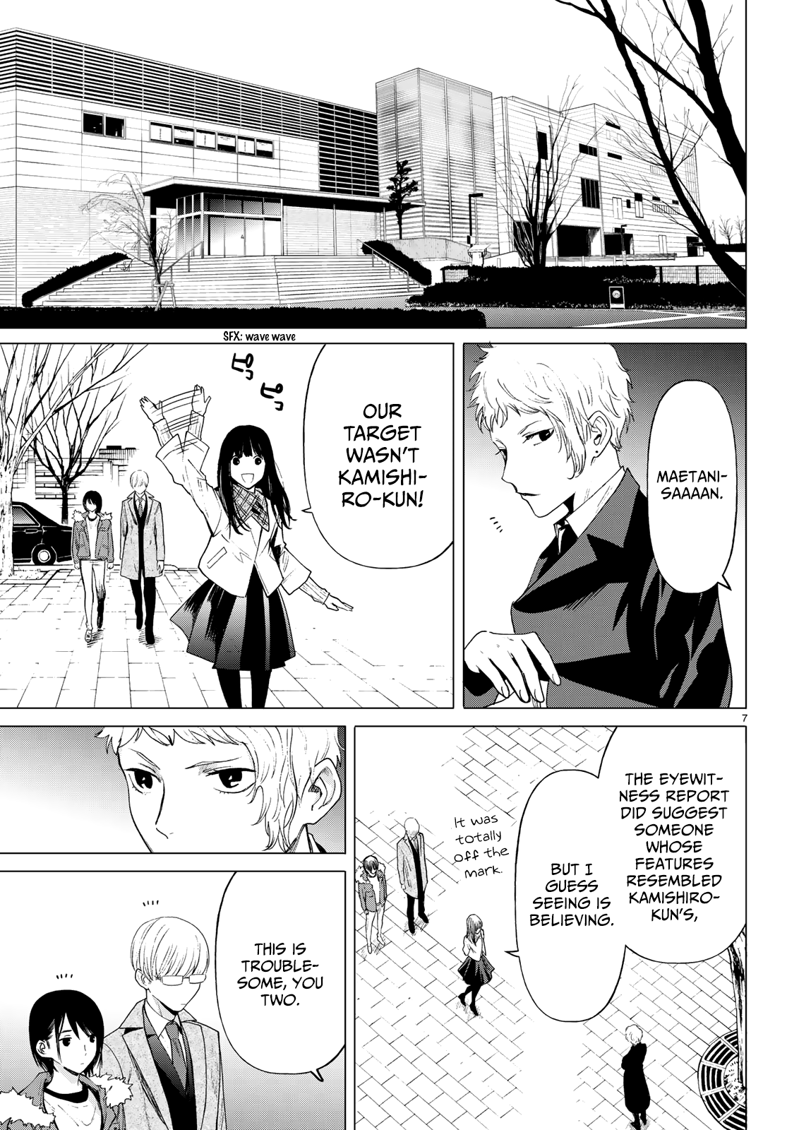 Konya wa Tsuki ga Kirei Desu ga, Toriaezu Shi ne Chapter 36 page 9 - Chapter 36: Oath