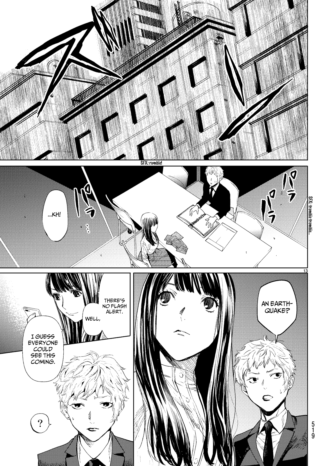 Konya wa Tsuki ga Kirei Desu ga, Toriaezu Shi ne Chapter 37 page 13 - Chapter 37: Self-awareness