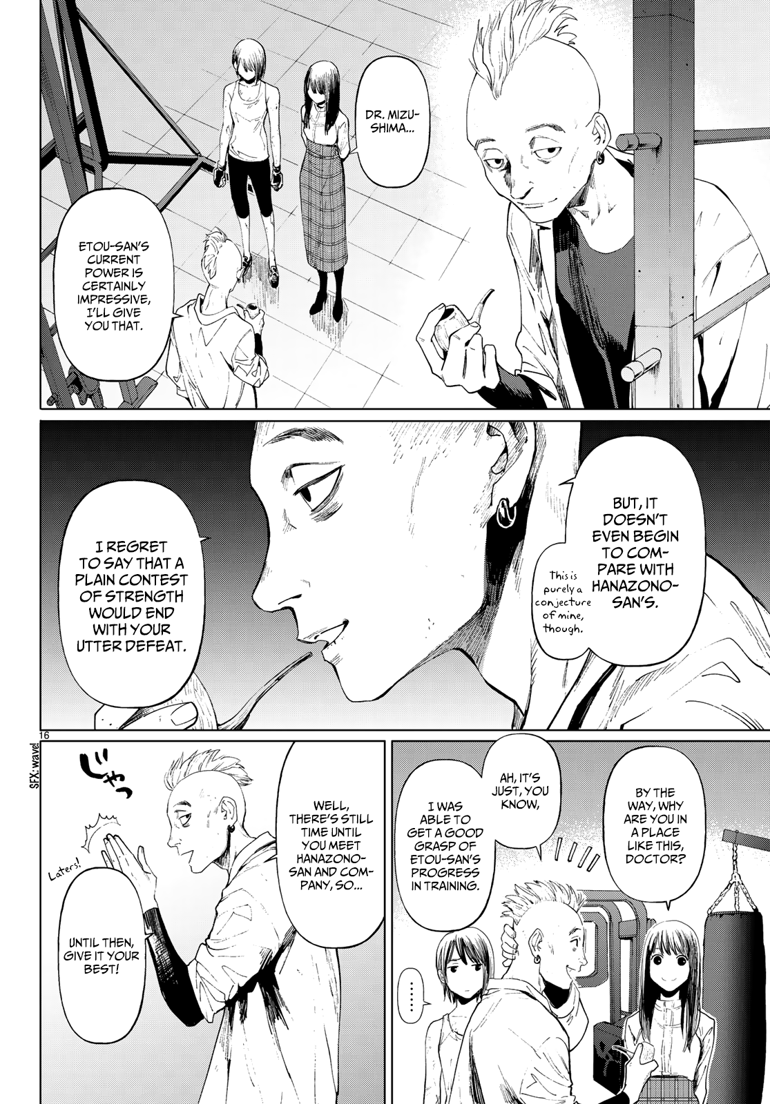Konya wa Tsuki ga Kirei Desu ga, Toriaezu Shi ne Chapter 37 page 16 - Chapter 37: Self-awareness