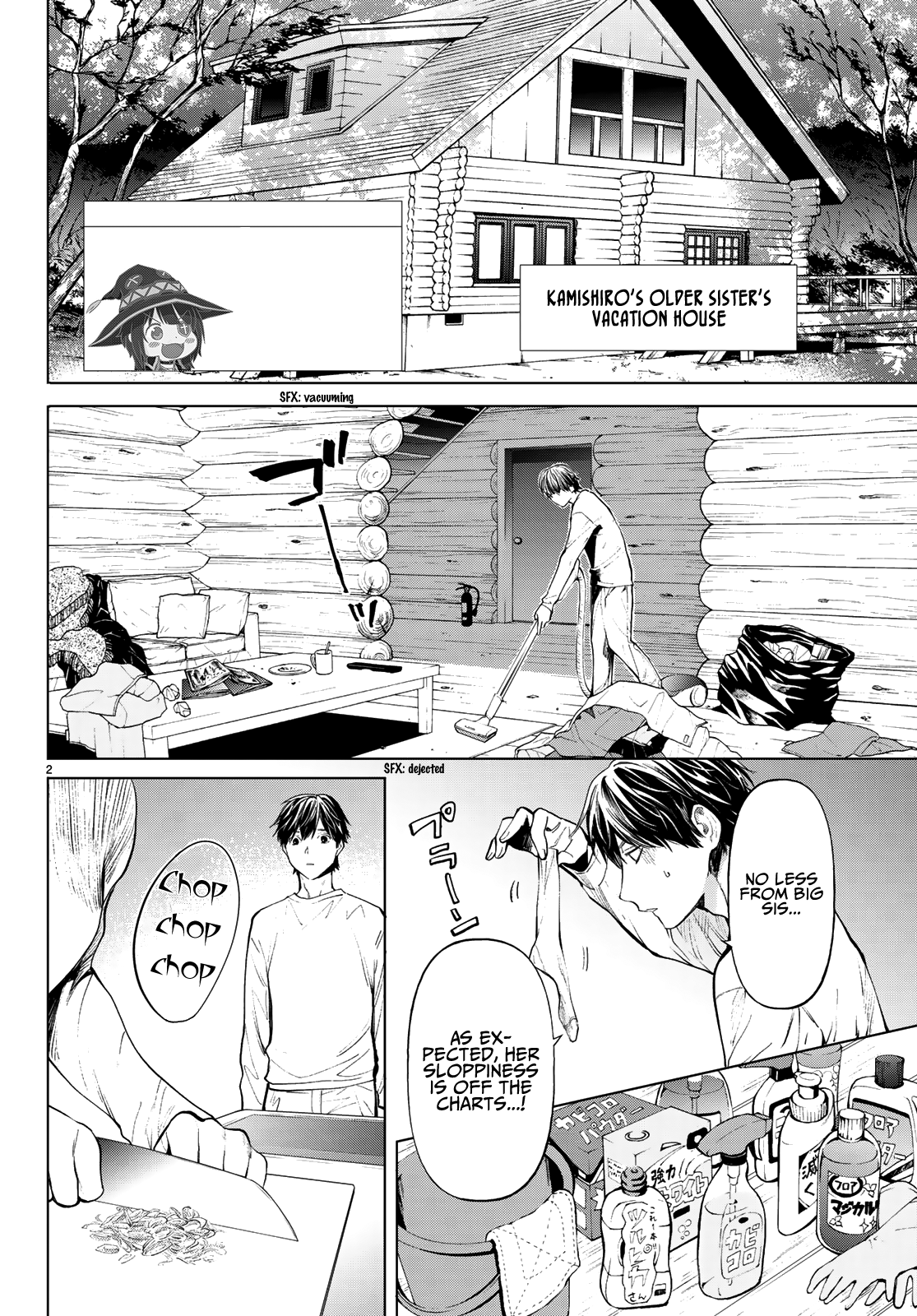 Konya wa Tsuki ga Kirei Desu ga, Toriaezu Shi ne Chapter 37 page 2 - Chapter 37: Self-awareness