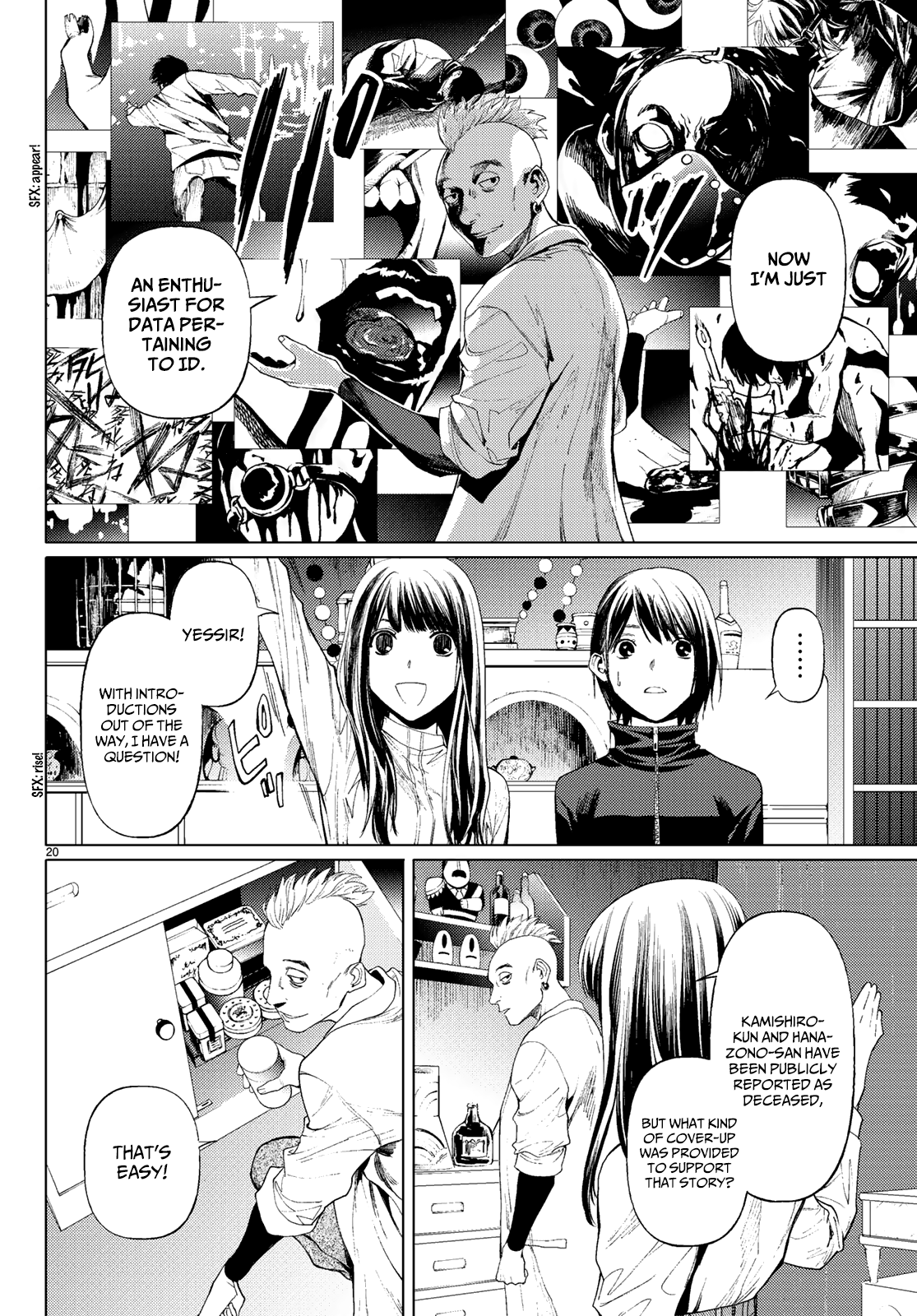 Konya wa Tsuki ga Kirei Desu ga, Toriaezu Shi ne Chapter 37 page 20 - Chapter 37: Self-awareness