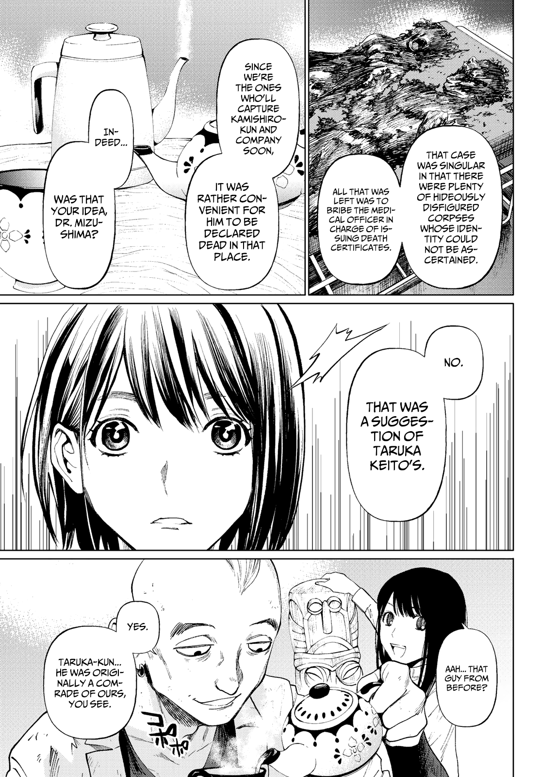 Konya wa Tsuki ga Kirei Desu ga, Toriaezu Shi ne Chapter 37 page 21 - Chapter 37: Self-awareness