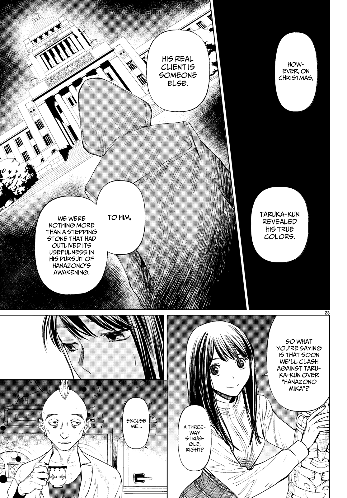 Konya wa Tsuki ga Kirei Desu ga, Toriaezu Shi ne Chapter 37 page 23 - Chapter 37: Self-awareness