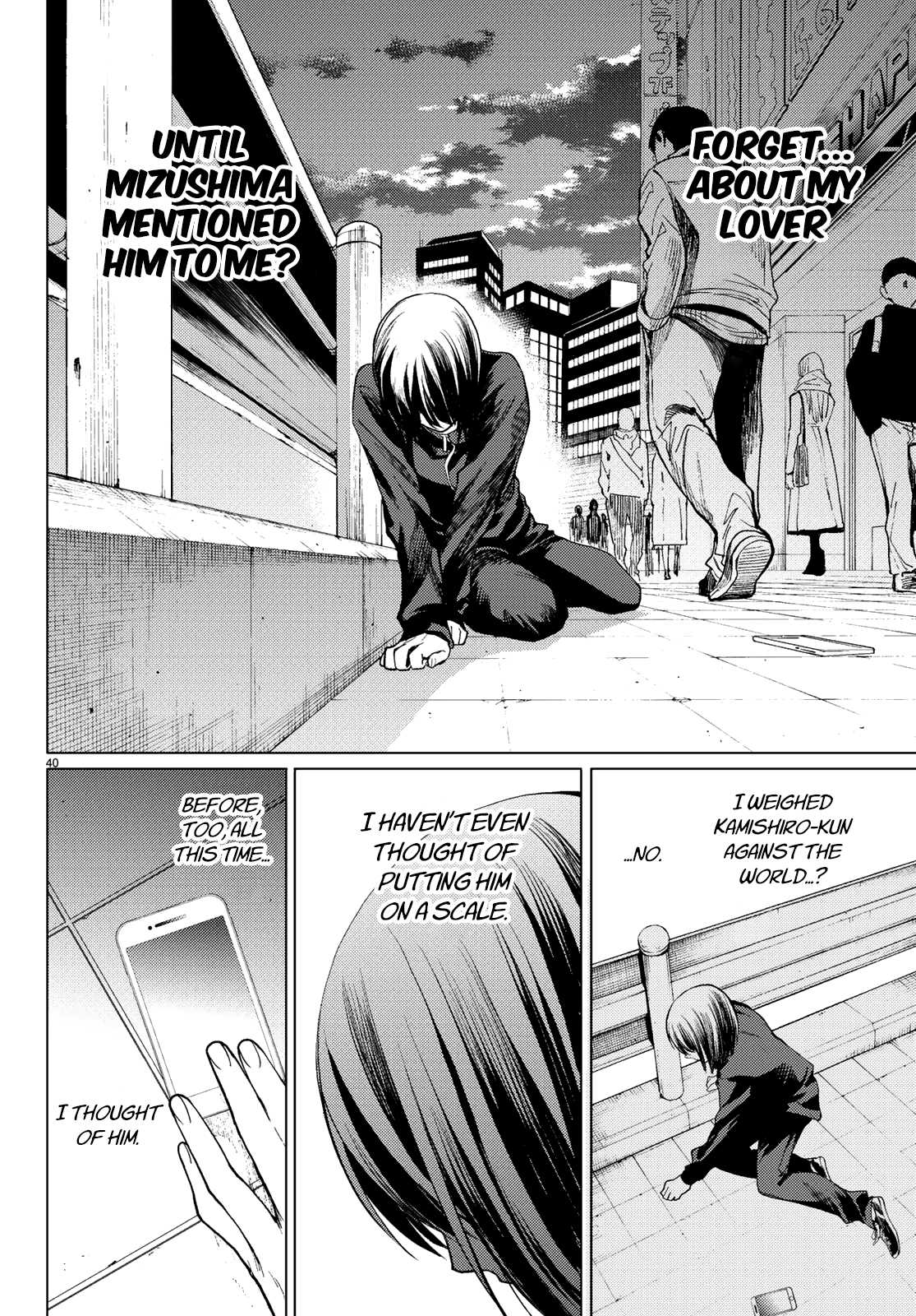 Konya wa Tsuki ga Kirei Desu ga, Toriaezu Shi ne Chapter 37 page 40 - Chapter 37: Self-awareness