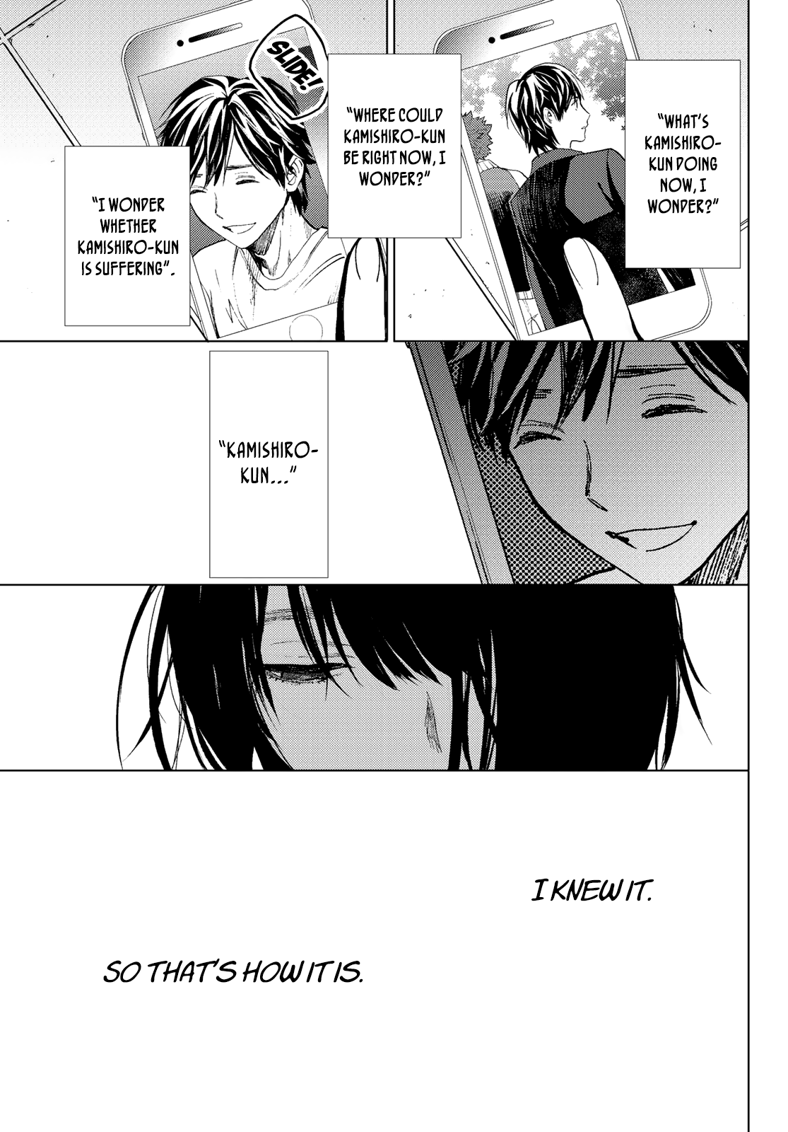 Konya wa Tsuki ga Kirei Desu ga, Toriaezu Shi ne Chapter 37 page 41 - Chapter 37: Self-awareness