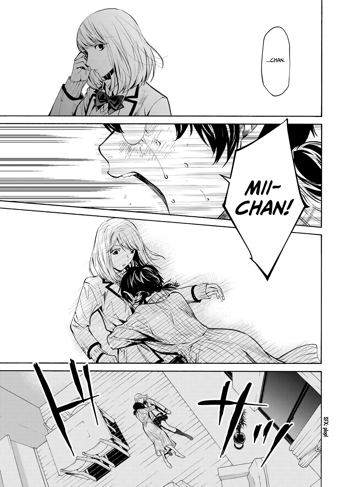 Konya wa Tsuki ga Kirei Desu ga, Toriaezu Shi ne Chapter 38 page 15 - Chapter 38: Partiality