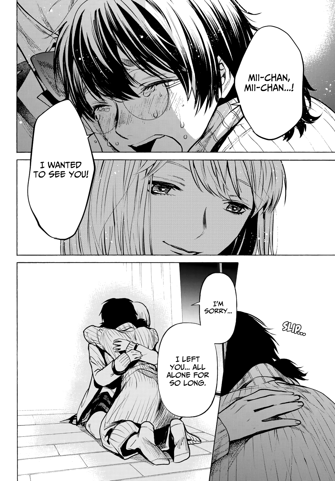 Konya wa Tsuki ga Kirei Desu ga, Toriaezu Shi ne Chapter 38 page 16 - Chapter 38: Partiality