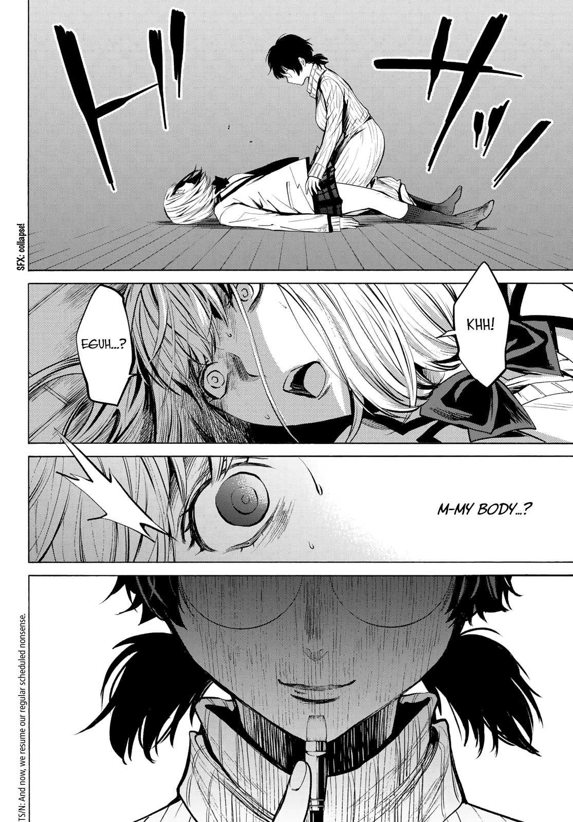 Konya wa Tsuki ga Kirei Desu ga, Toriaezu Shi ne Chapter 38 page 18 - Chapter 38: Partiality