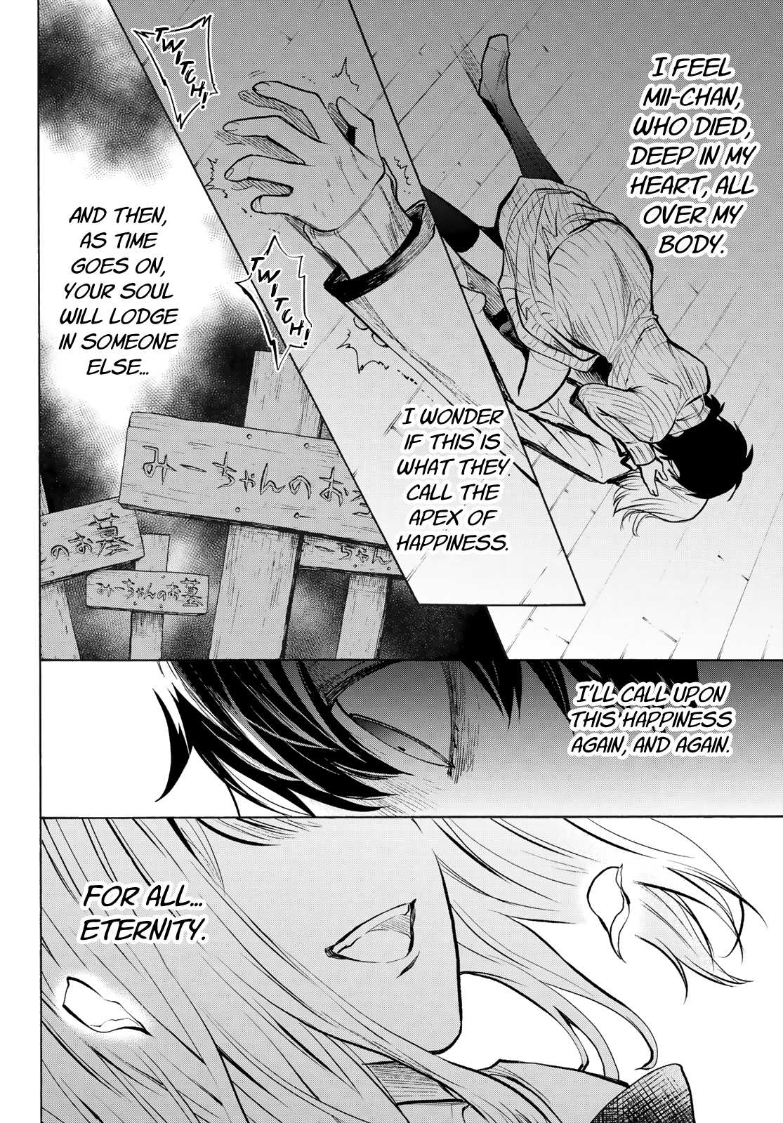 Konya wa Tsuki ga Kirei Desu ga, Toriaezu Shi ne Chapter 38 page 23 - Chapter 38: Partiality