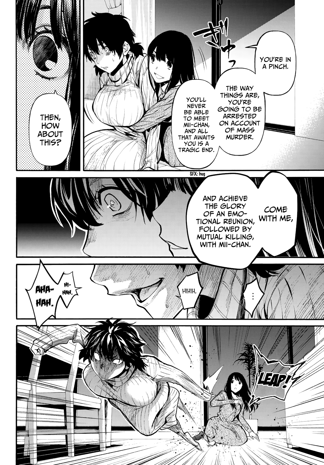 Konya wa Tsuki ga Kirei Desu ga, Toriaezu Shi ne Chapter 38 page 33 - Chapter 38: Partiality
