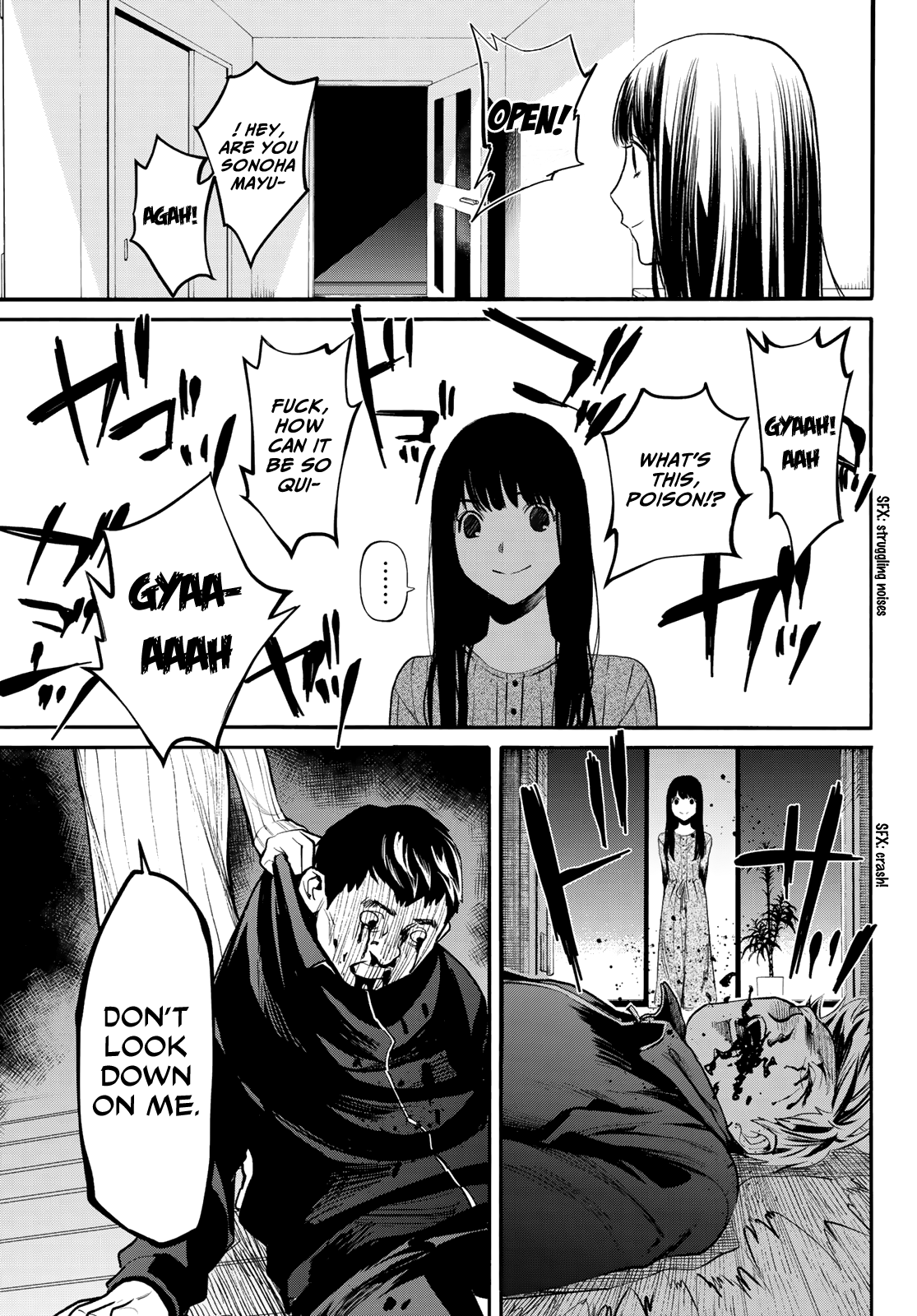 Konya wa Tsuki ga Kirei Desu ga, Toriaezu Shi ne Chapter 38 page 34 - Chapter 38: Partiality