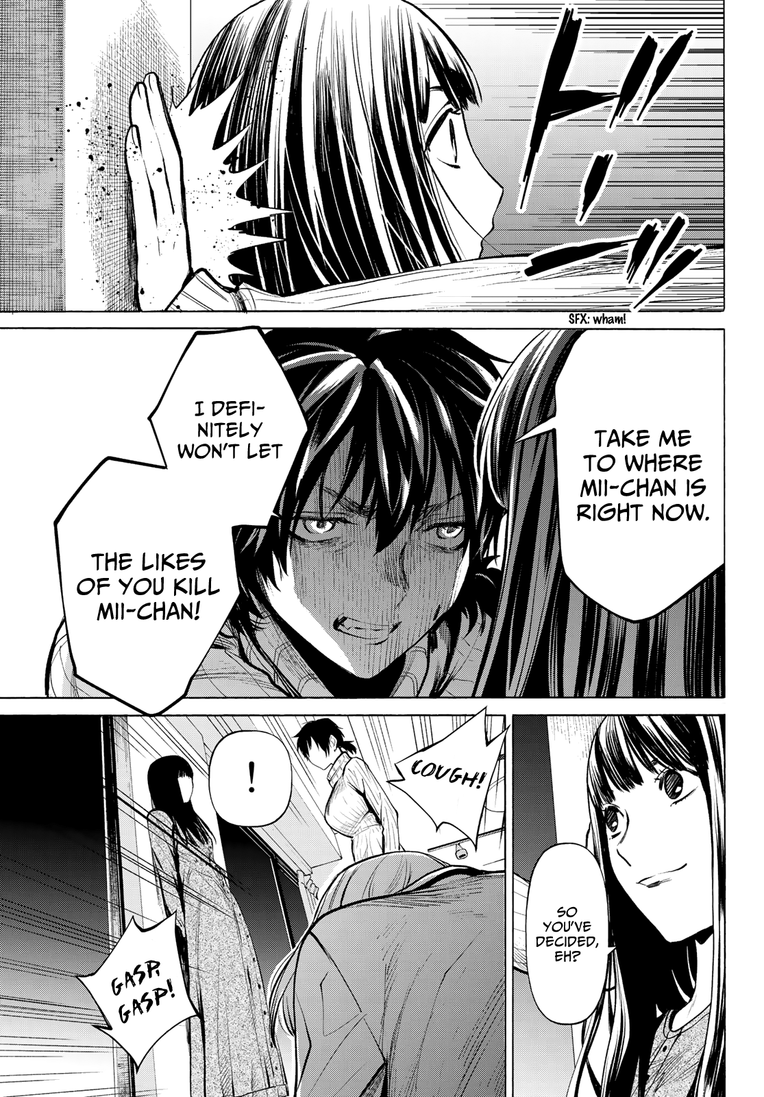 Konya wa Tsuki ga Kirei Desu ga, Toriaezu Shi ne Chapter 38 page 36 - Chapter 38: Partiality
