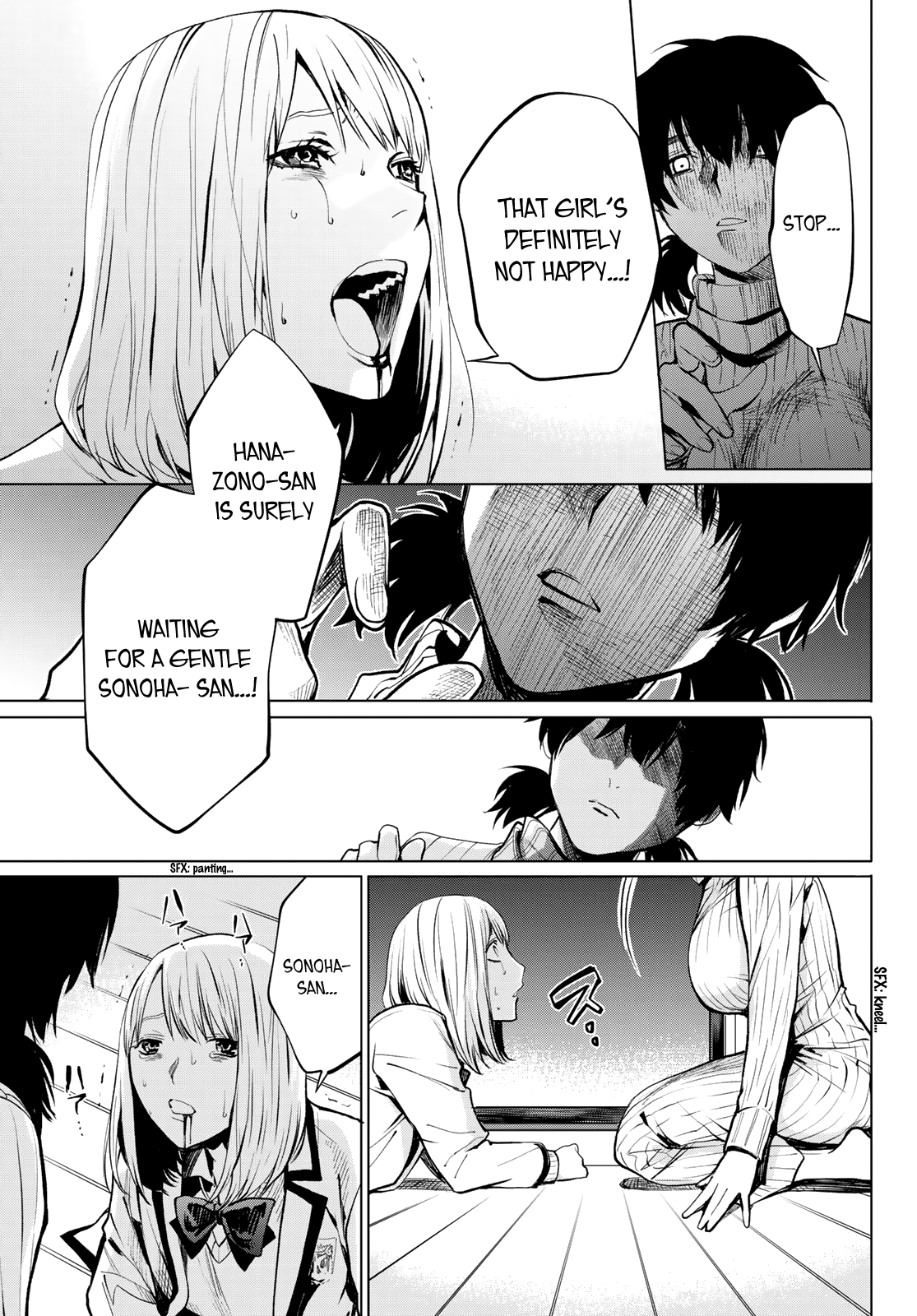 Konya wa Tsuki ga Kirei Desu ga, Toriaezu Shi ne Chapter 38 page 38 - Chapter 38: Partiality