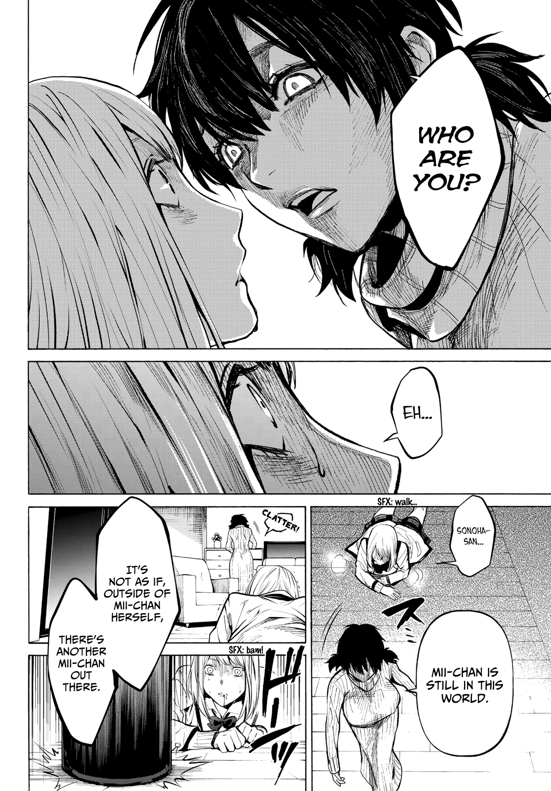 Konya wa Tsuki ga Kirei Desu ga, Toriaezu Shi ne Chapter 38 page 39 - Chapter 38: Partiality