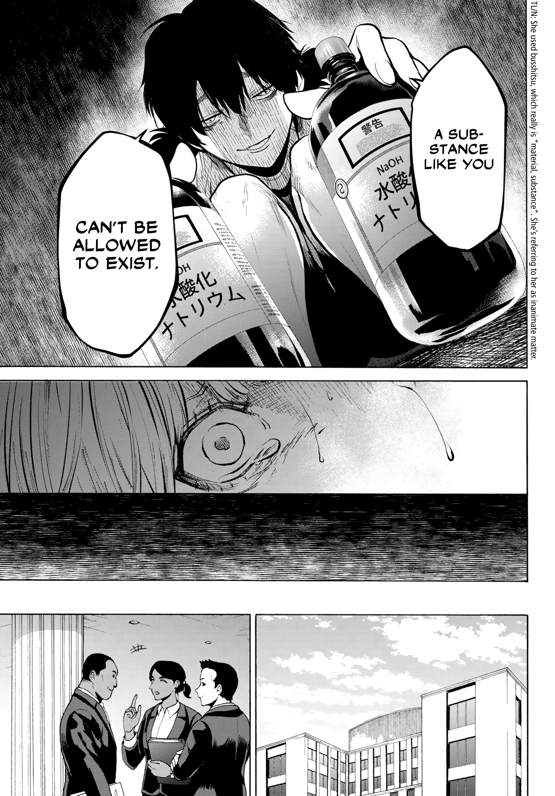 Konya wa Tsuki ga Kirei Desu ga, Toriaezu Shi ne Chapter 38 page 40 - Chapter 38: Partiality