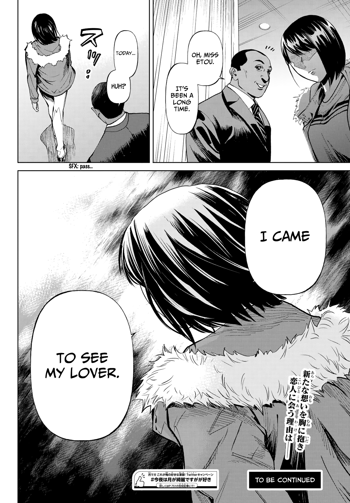 Konya wa Tsuki ga Kirei Desu ga, Toriaezu Shi ne Chapter 38 page 41 - Chapter 38: Partiality