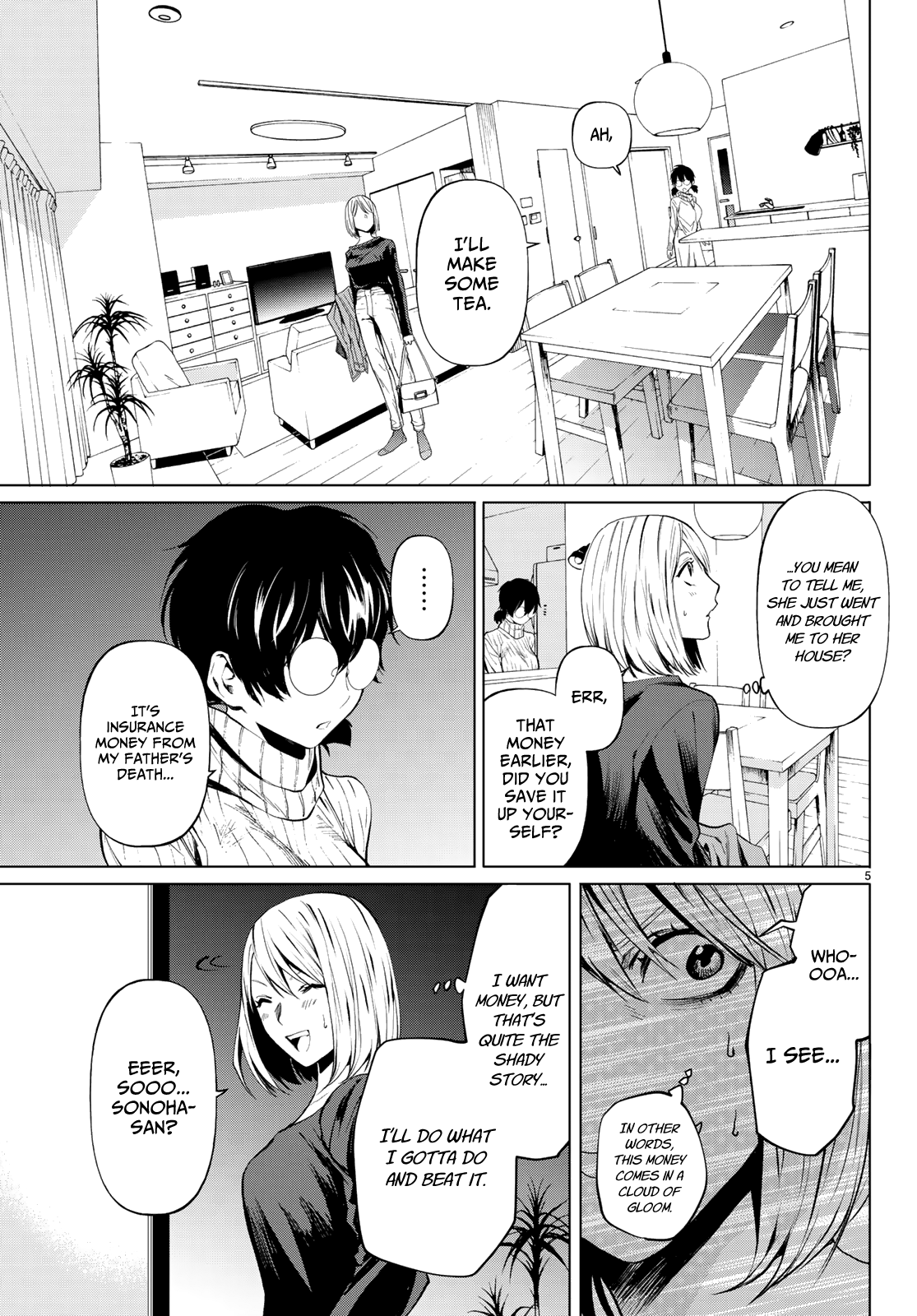 Konya wa Tsuki ga Kirei Desu ga, Toriaezu Shi ne Chapter 38 page 5 - Chapter 38: Partiality