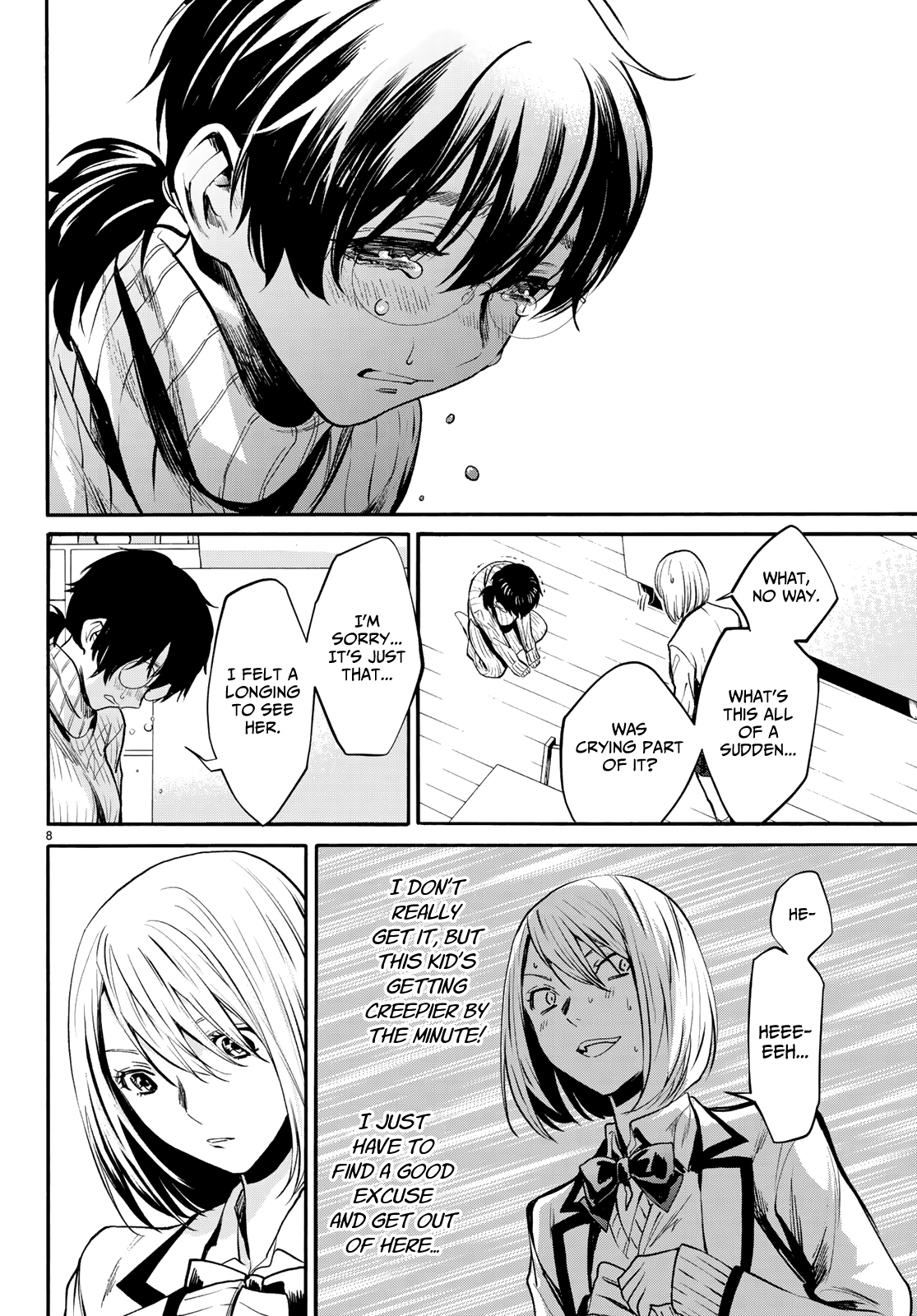 Konya wa Tsuki ga Kirei Desu ga, Toriaezu Shi ne Chapter 38 page 8 - Chapter 38: Partiality