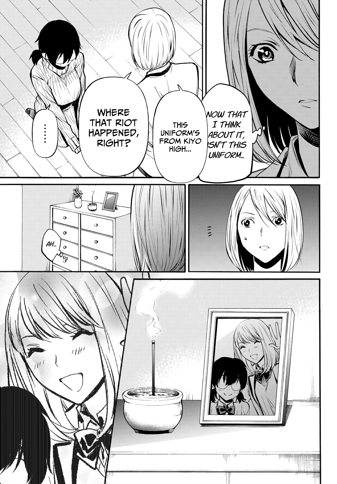 Konya wa Tsuki ga Kirei Desu ga, Toriaezu Shi ne Chapter 38 page 9 - Chapter 38: Partiality