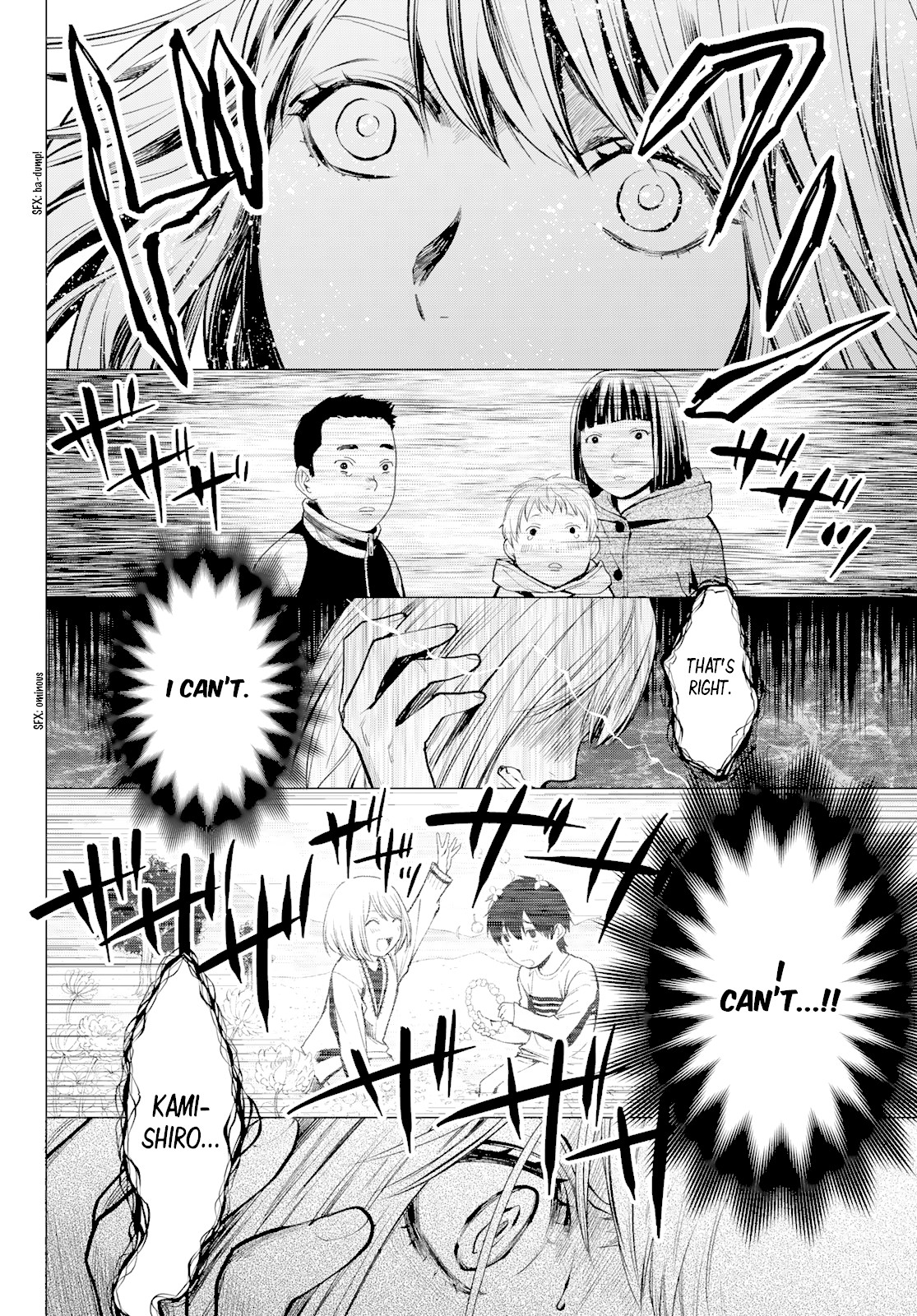 Konya wa Tsuki ga Kirei Desu ga, Toriaezu Shi ne Chapter 39 page 10 - Chapter 39: Visit