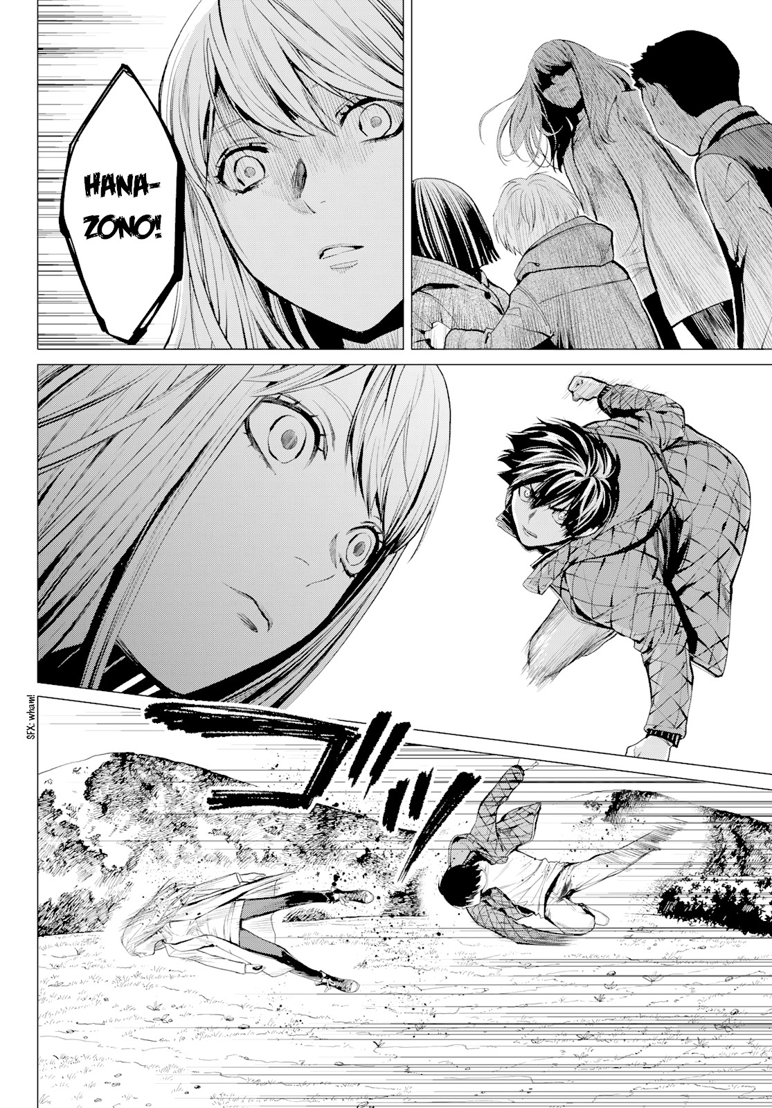 Konya wa Tsuki ga Kirei Desu ga, Toriaezu Shi ne Chapter 39 page 12 - Chapter 39: Visit