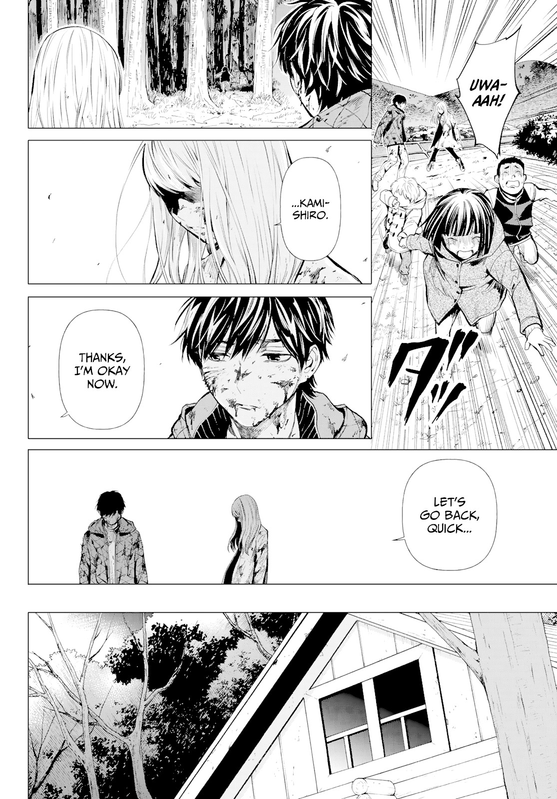 Konya wa Tsuki ga Kirei Desu ga, Toriaezu Shi ne Chapter 39 page 16 - Chapter 39: Visit