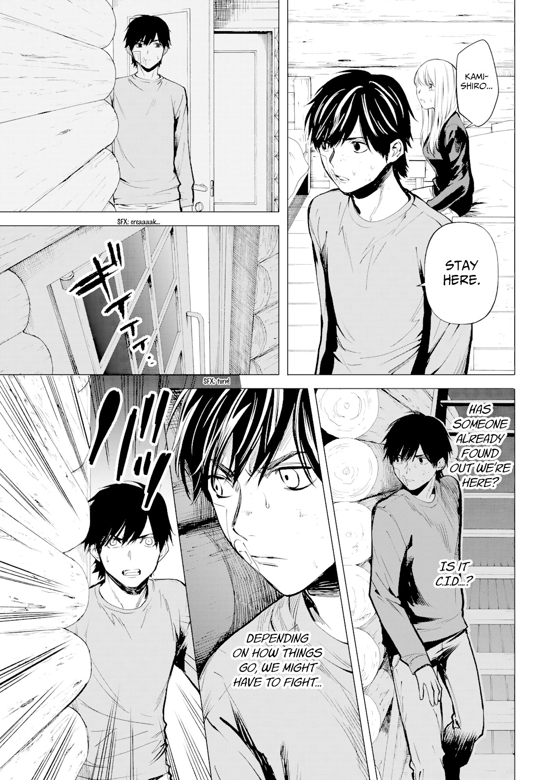 Konya wa Tsuki ga Kirei Desu ga, Toriaezu Shi ne Chapter 39 page 21 - Chapter 39: Visit
