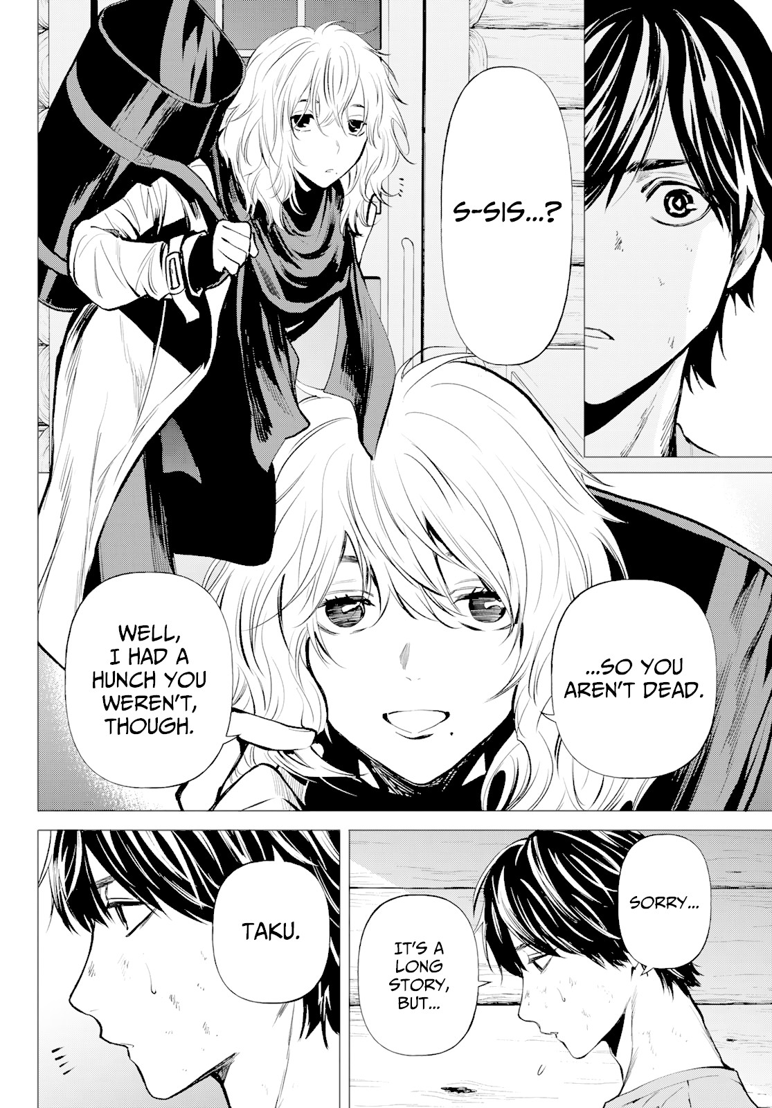 Konya wa Tsuki ga Kirei Desu ga, Toriaezu Shi ne Chapter 39 page 22 - Chapter 39: Visit