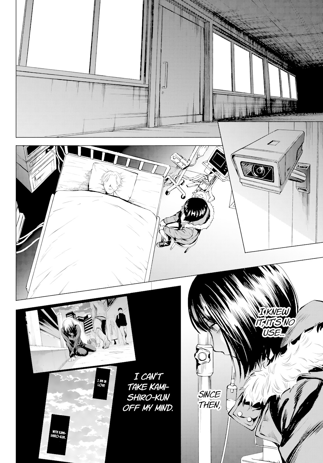 Konya wa Tsuki ga Kirei Desu ga, Toriaezu Shi ne Chapter 39 page 24 - Chapter 39: Visit