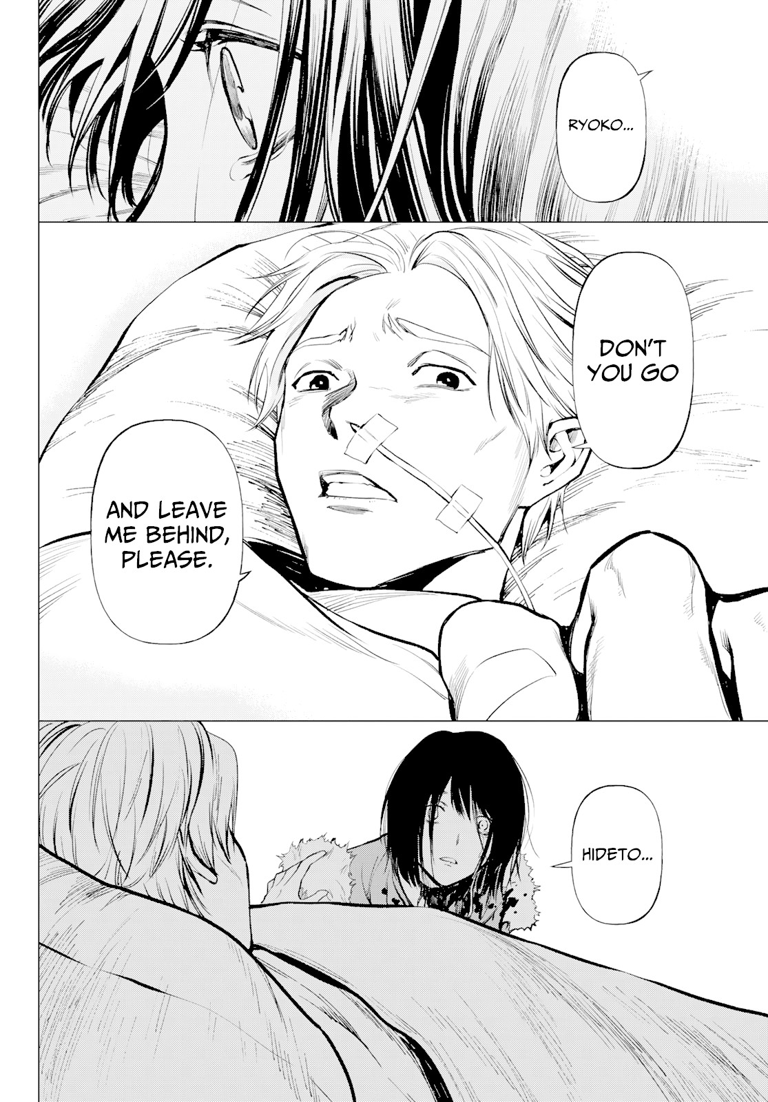 Konya wa Tsuki ga Kirei Desu ga, Toriaezu Shi ne Chapter 39 page 30 - Chapter 39: Visit