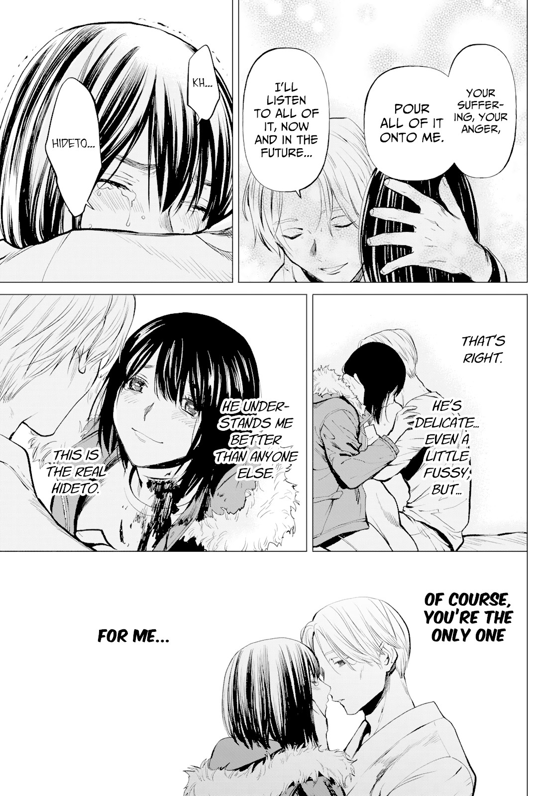 Konya wa Tsuki ga Kirei Desu ga, Toriaezu Shi ne Chapter 39 page 33 - Chapter 39: Visit