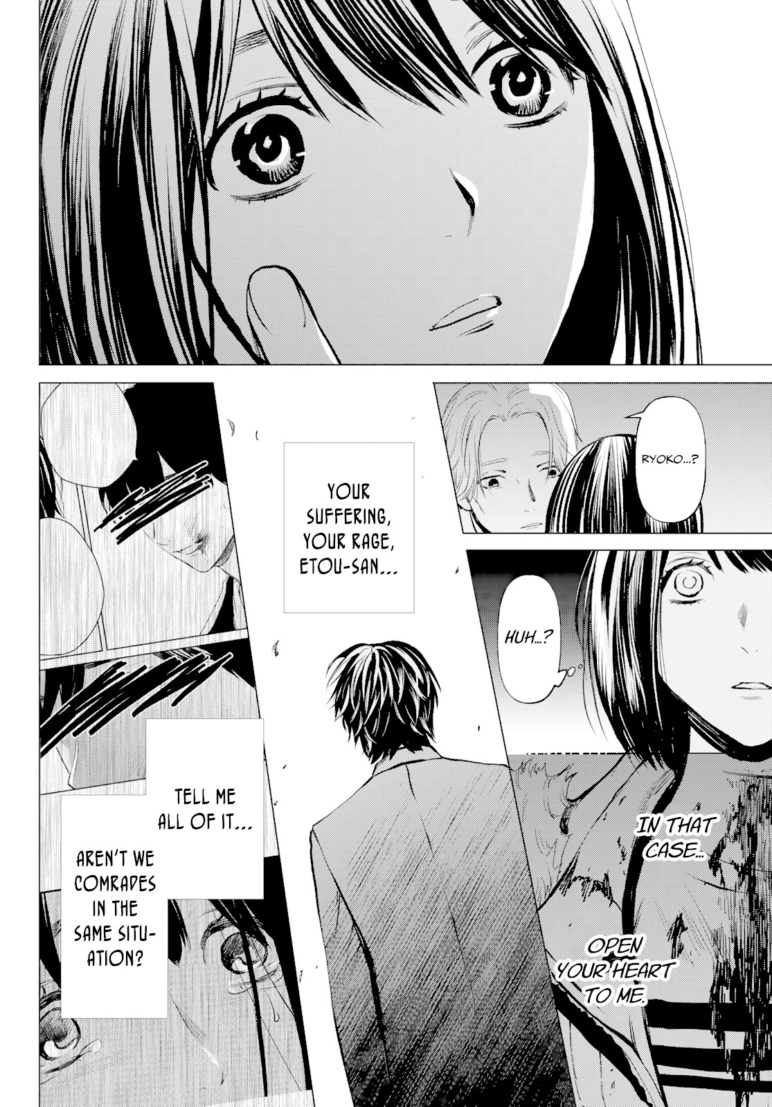 Konya wa Tsuki ga Kirei Desu ga, Toriaezu Shi ne Chapter 39 page 34 - Chapter 39: Visit