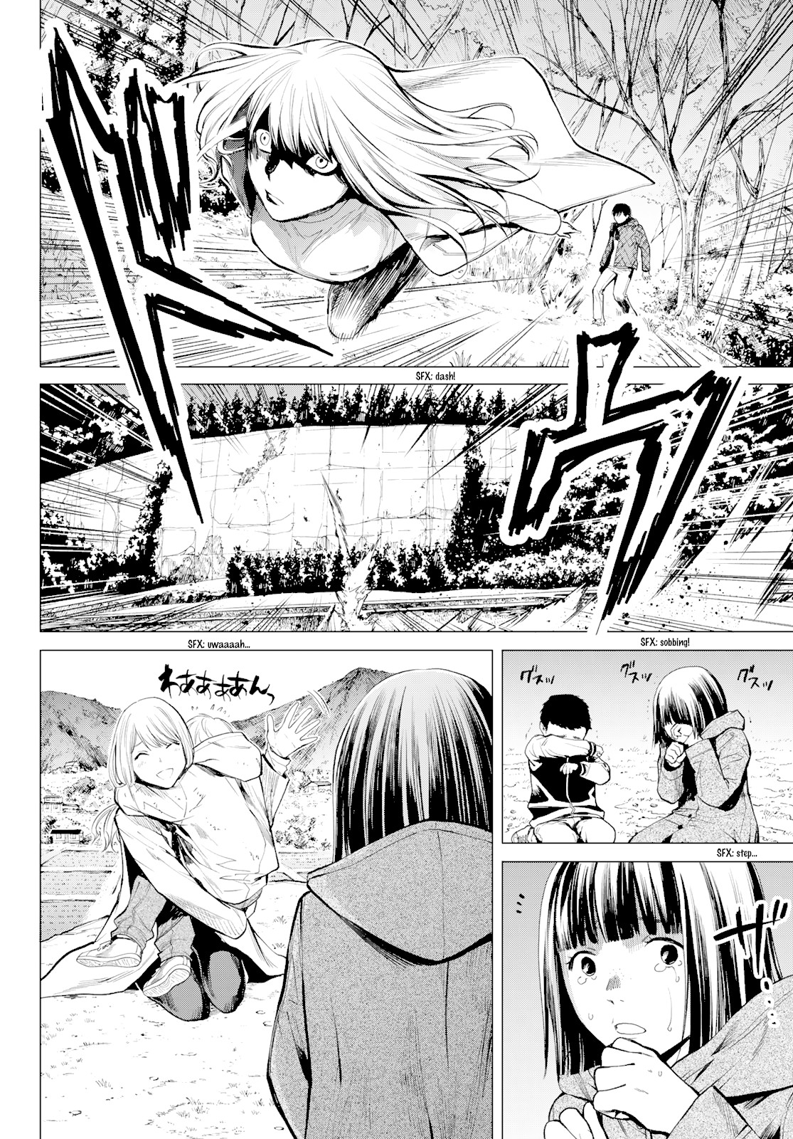 Konya wa Tsuki ga Kirei Desu ga, Toriaezu Shi ne Chapter 39 page 8 - Chapter 39: Visit