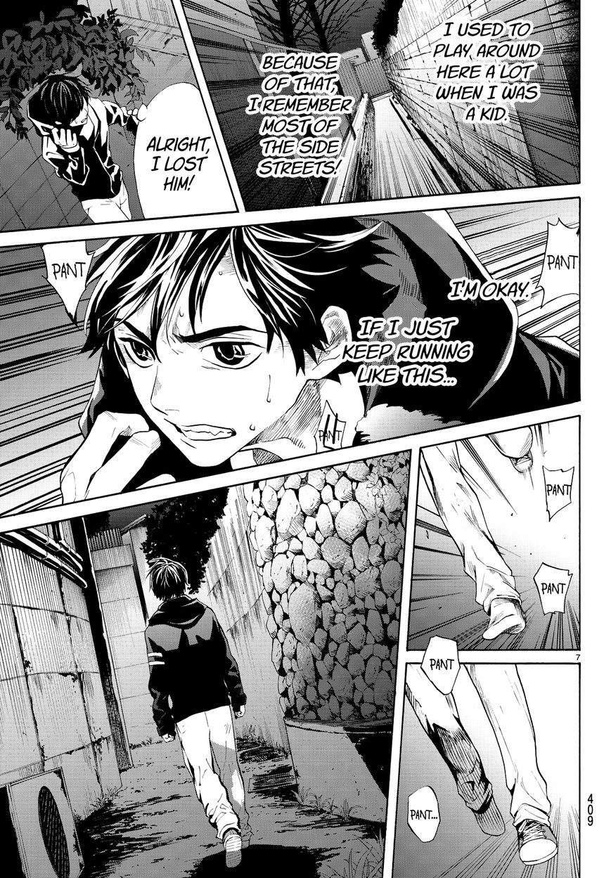 Konya wa Tsuki ga Kirei Desu ga, Toriaezu Shi ne Chapter 4 page 10 - Chapter 4