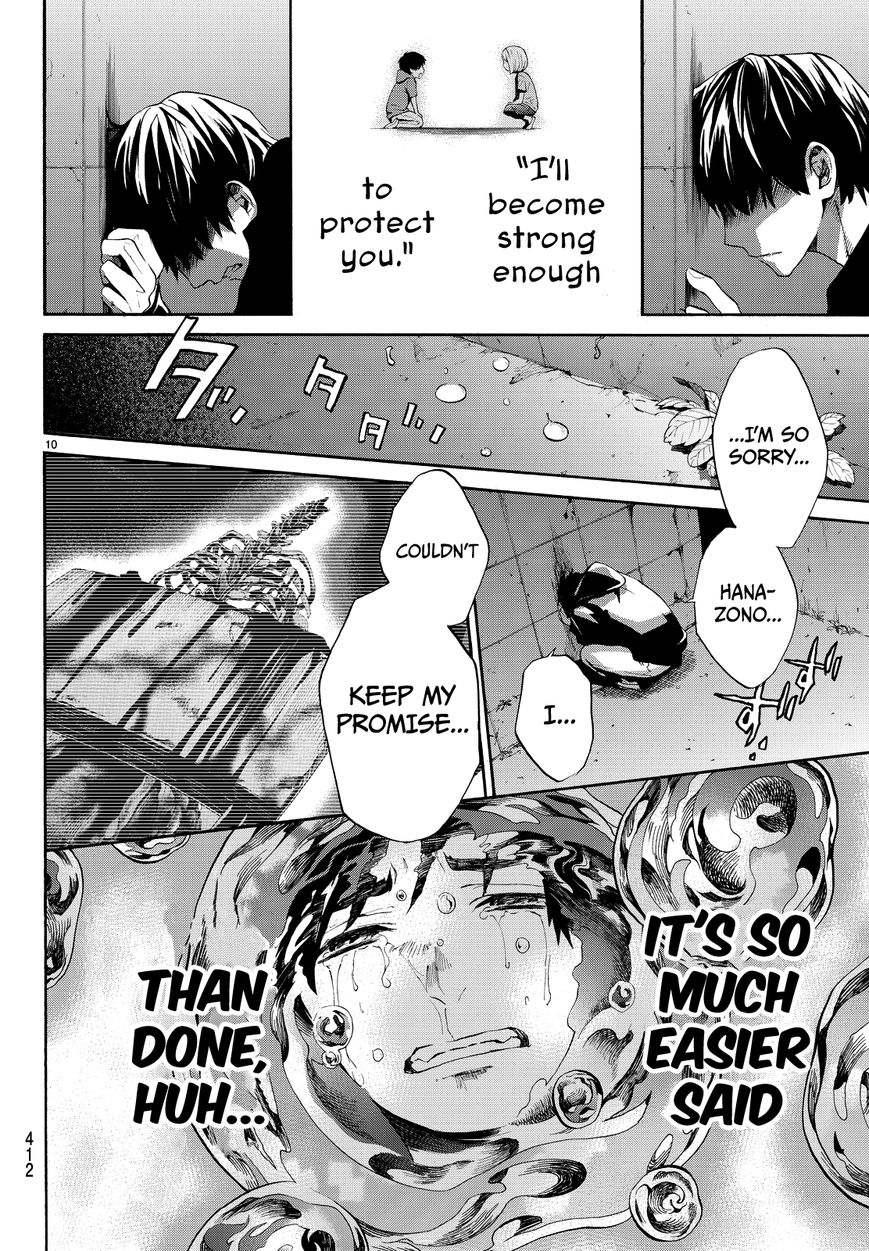 Konya wa Tsuki ga Kirei Desu ga, Toriaezu Shi ne Chapter 4 page 13 - Chapter 4
