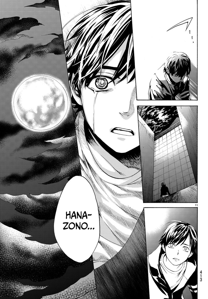 Konya wa Tsuki ga Kirei Desu ga, Toriaezu Shi ne Chapter 4 page 14 - Chapter 4