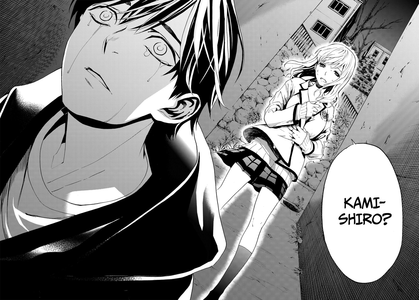 Konya wa Tsuki ga Kirei Desu ga, Toriaezu Shi ne Chapter 4 page 15 - Chapter 4