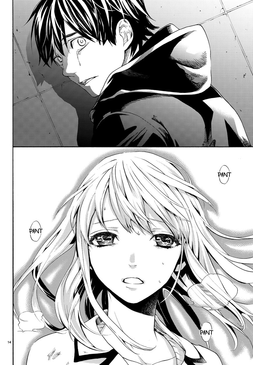 Konya wa Tsuki ga Kirei Desu ga, Toriaezu Shi ne Chapter 4 page 16 - Chapter 4