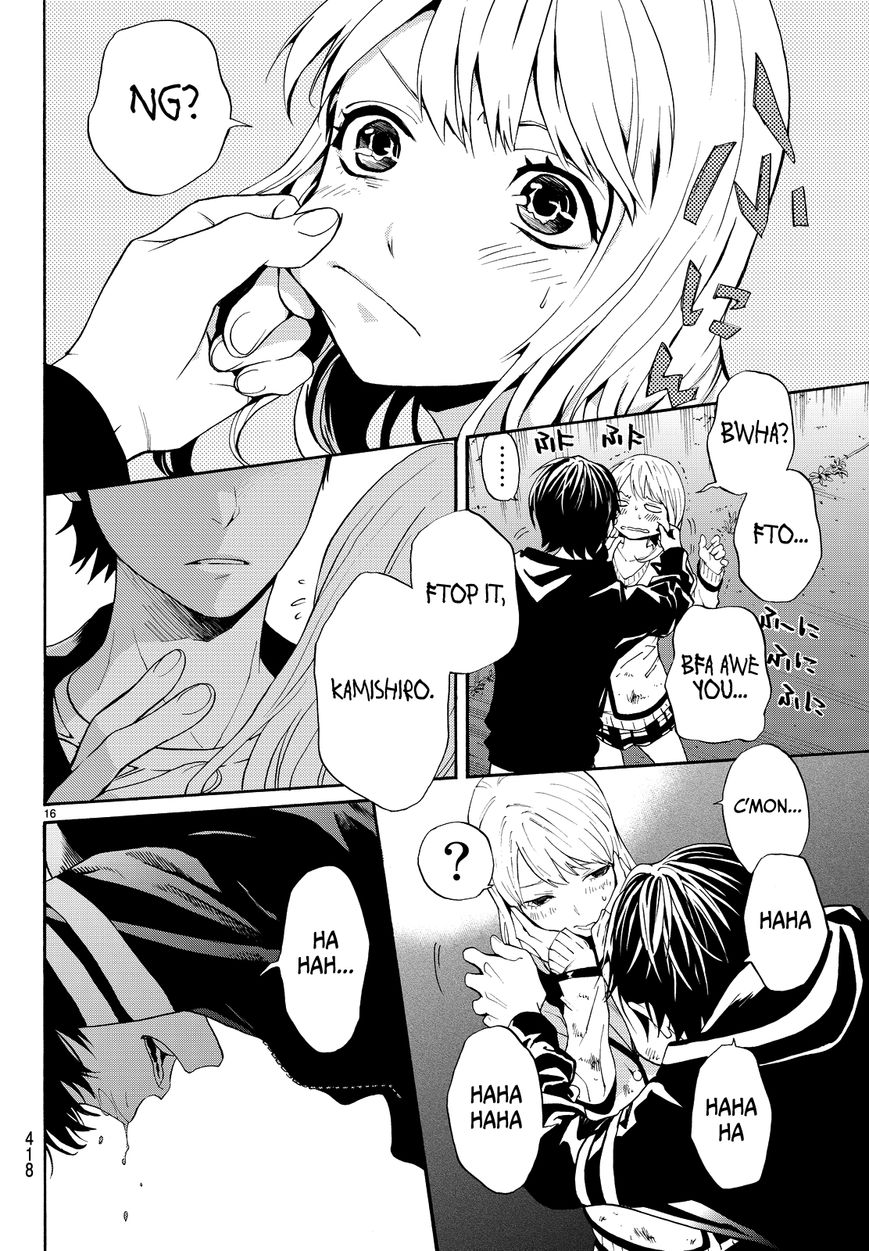 Konya wa Tsuki ga Kirei Desu ga, Toriaezu Shi ne Chapter 4 page 18 - Chapter 4