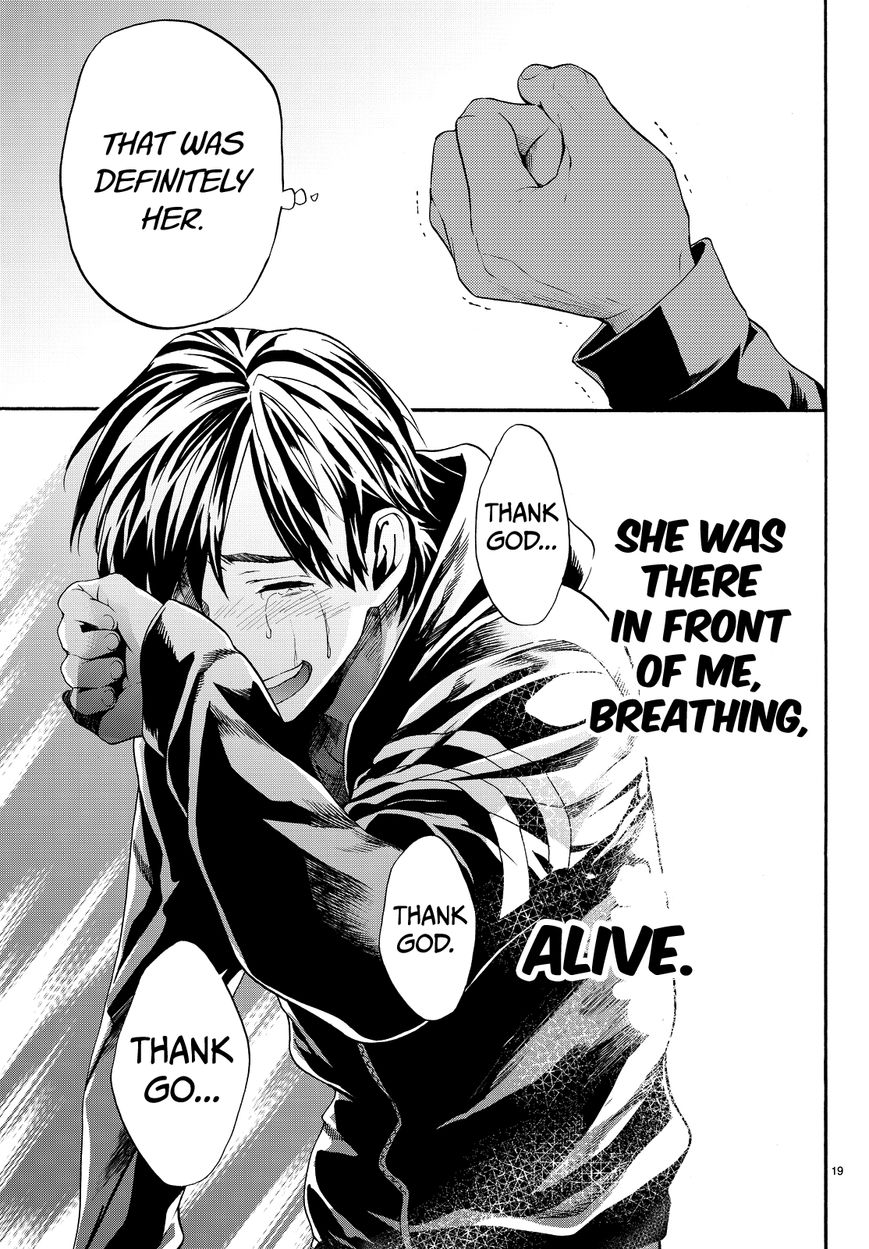 Konya wa Tsuki ga Kirei Desu ga, Toriaezu Shi ne Chapter 4 page 21 - Chapter 4