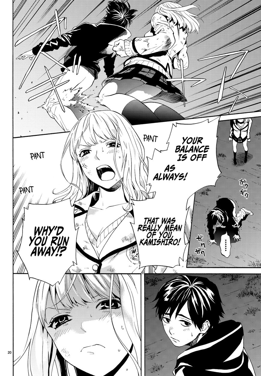 Konya wa Tsuki ga Kirei Desu ga, Toriaezu Shi ne Chapter 4 page 22 - Chapter 4