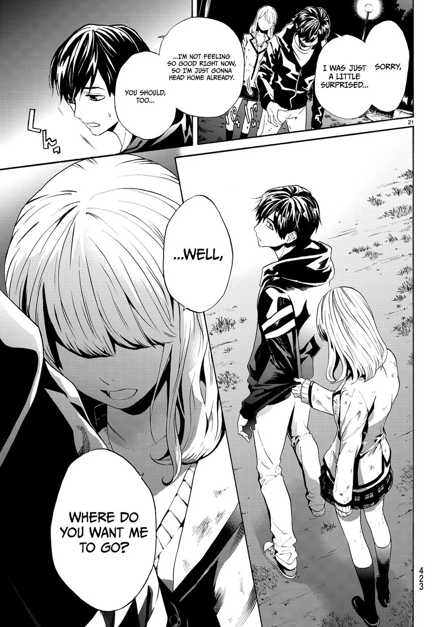 Konya wa Tsuki ga Kirei Desu ga, Toriaezu Shi ne Chapter 4 page 23 - Chapter 4