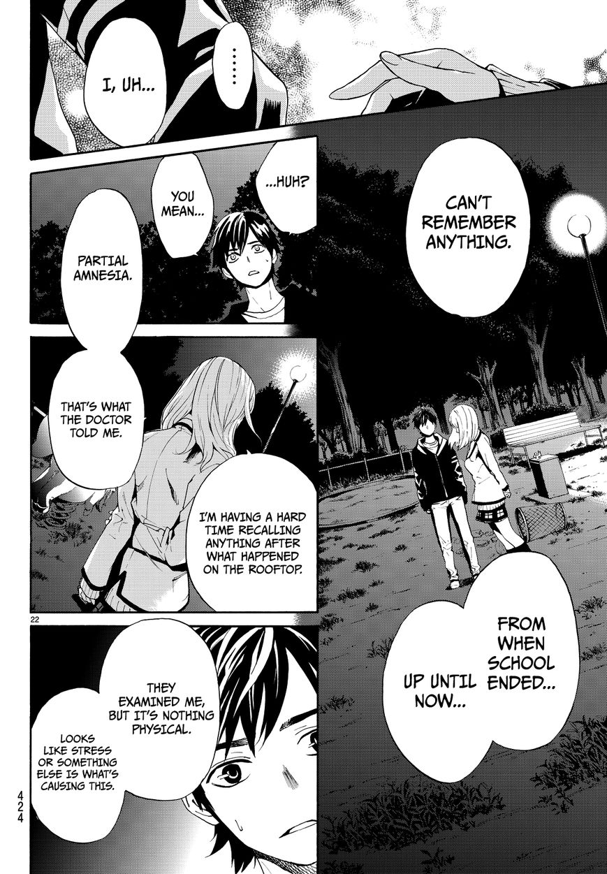 Konya wa Tsuki ga Kirei Desu ga, Toriaezu Shi ne Chapter 4 page 24 - Chapter 4