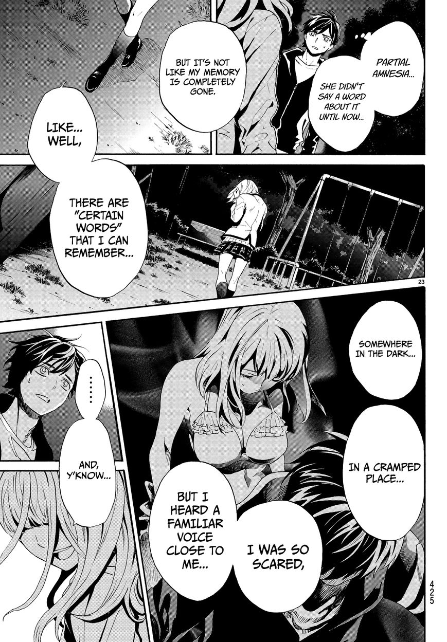 Konya wa Tsuki ga Kirei Desu ga, Toriaezu Shi ne Chapter 4 page 25 - Chapter 4