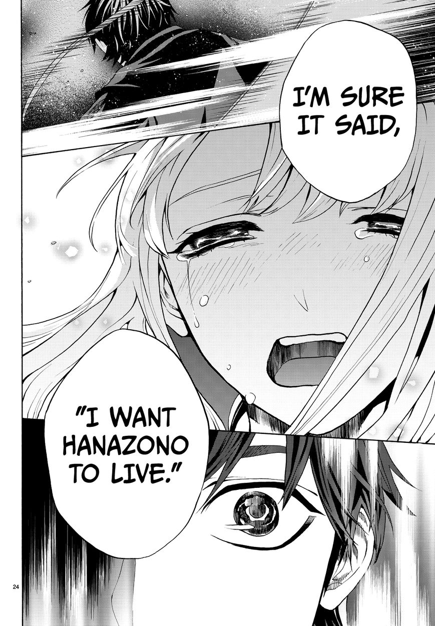 Konya wa Tsuki ga Kirei Desu ga, Toriaezu Shi ne Chapter 4 page 26 - Chapter 4