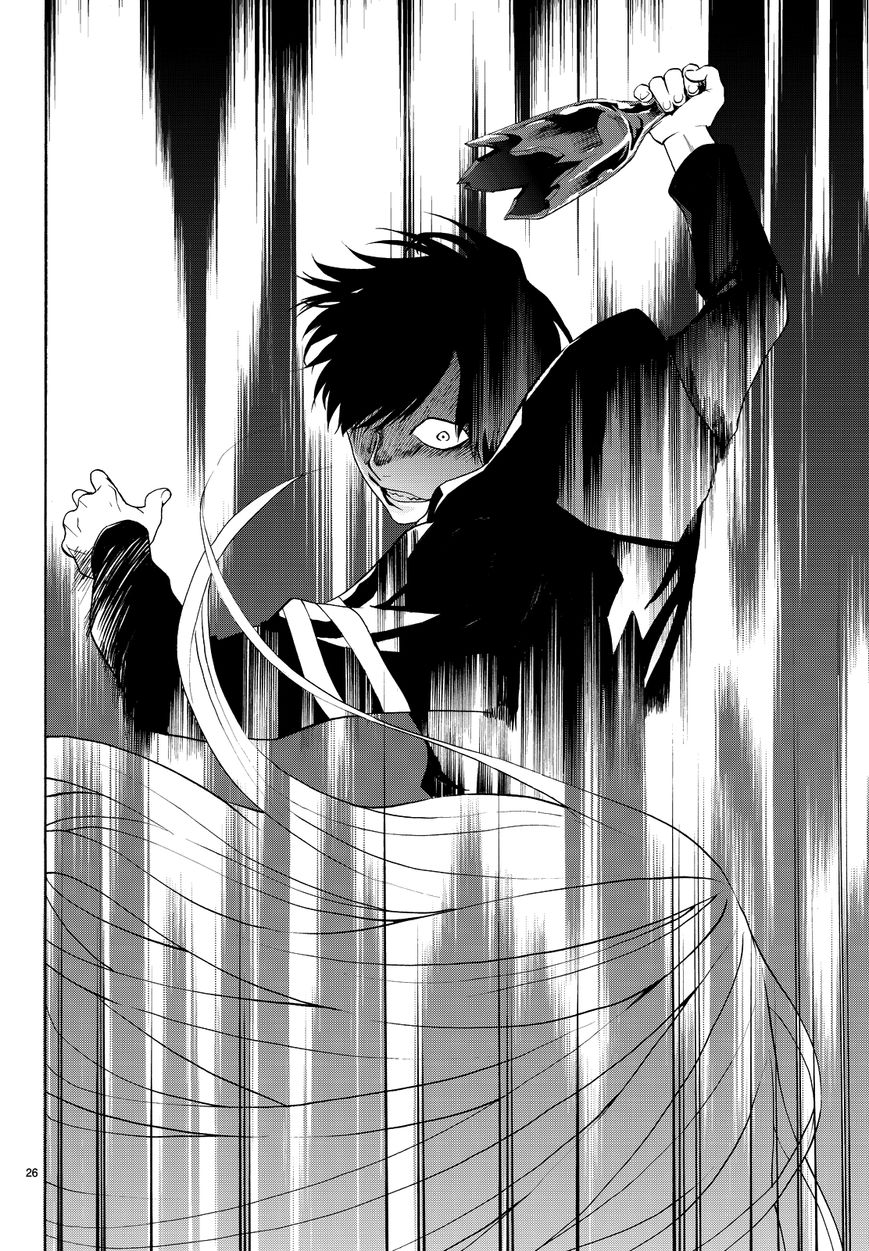Konya wa Tsuki ga Kirei Desu ga, Toriaezu Shi ne Chapter 4 page 28 - Chapter 4