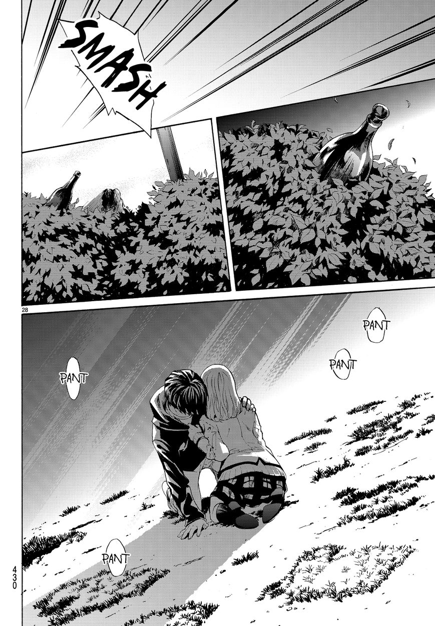 Konya wa Tsuki ga Kirei Desu ga, Toriaezu Shi ne Chapter 4 page 30 - Chapter 4